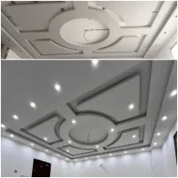 کناف و آرمسترانگ،طراحی و اجرا|خدمات پیشه و مهارت|فومن, |دیوار