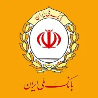 فراخوان وام های فوری