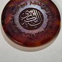 Uv مارکینگ، دستگاه لیزر حکاکی سنگ،فایبر مارکینگ|ماشین‌آلات صنعتی|مشهد, دانشگاه فردوسی|دیوار