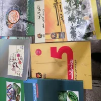 کتابهای کارشناسی رشته زیست شناسی