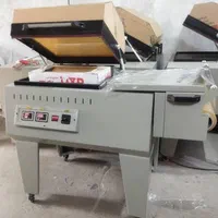 خط کامل کارخانه تولید کاپ کیک و شکلات ((زیر قیمت))|ماشین‌آلات صنعتی|تهران, افسریه شمالی|دیوار