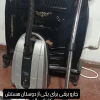 تعدادی لوازم منزل زیره قیمت|فرش|کتالم و سادات شهر, |دیوار