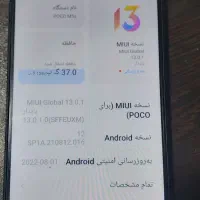 گوشی شیائومی در حد نو با گارانتی|موبایل|تهران, وردآورد|دیوار