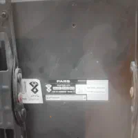 تلویزیون نو