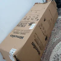کارتن یخچال فریزر دو قلو هیمالیا