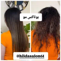 جشنواره یلدا با تخفیف های باور نکردنی و تخصصی