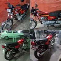 هندا مدل90پلاک ملی