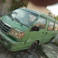 ون  دلیکا تاکسی