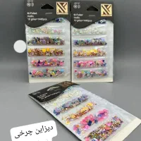 پخش و فروش مواد و وسایل کاشت و دیزاین ناخن|آرایشی، بهداشتی، درمانی|خرمآباد, |دیوار