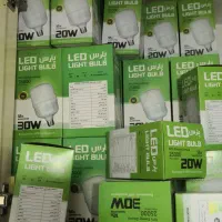 لامپ ارزان با کیفیت وضمانت تعویض