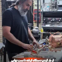 تعمیرات دستگاه قهوه ساز ،اسپرسو ساز خانگی و صنعتی