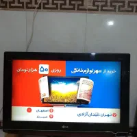 تلویزیون32اصلی الجی کره ای درحدنوهمراه بالوازماش|تلویزیون و پروژکتور|کرج, اتمسفر|دیوار
