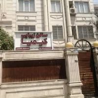 هم خونه خانم نیاز دارم
