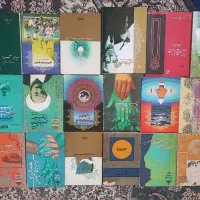 کتب مذهبی و فلسفی