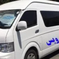 راننده سرویس