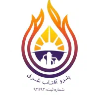 نیروی خدماتی و پذیرایی