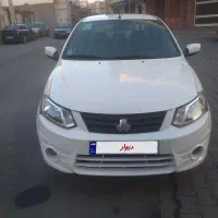 ساینا ۱۴۰۰