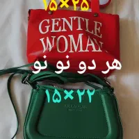 کیف دوشی و دستی|کیف، کفش، کمربند|پرند, فاز ۱|دیوار