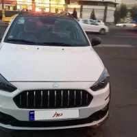 اطلس ۱۴۰۴ خشک