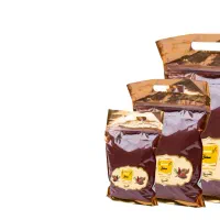 تولیدسماق قرمز و قهوه ای/فلفل/ادویه/تکنفره/فله|عمدهفروشی|تبریز, |دیوار