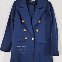 لباس قیمت مناسب