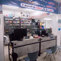 استخدام و آموزش دانشجویان در کافی نت و دفترفنی|استخدام رایانه و فناوری اطلاعات|اصفهان, شهرک کاوه|دیوار