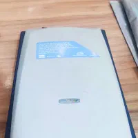 اسکنر