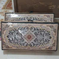 دو جفت پشتی
