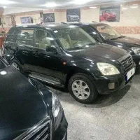 mvm x33مدل ۹۳ ام وی ام x33