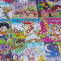 شصت و پنج کتاب داستان