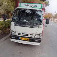 حمل نقل بارتلفن نهدهیجده هشتصد شصت پنج چهل چهارده