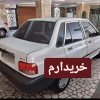 پراید سالم فوری