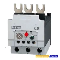 بی متال (رله اضافه بار) ال اس (LS) کره