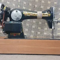 چرخ خیاطی قدیمی برقی