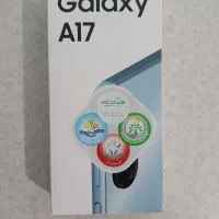 گوشی سامسونگ A17 ویتنام نو و آکبند