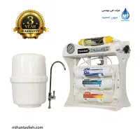 فروش دستگاه ابشیرین کن خانگی با ۳۶ماه ضمانت