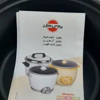 پلوپز(۴نفره)|اجاق گاز و لوازم برقی پخت‌وپز|هشتگرد, فاز ۱ مهستان|دیوار