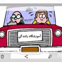 آموزش رانندگی با پراید هم دو کلاج و هم تک کلاج