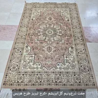 فرش تبریز /۹متری/۶متری/۳متری و کناره طرح هریز|فرش|تهران, شیراز|دیوار