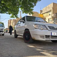 سلامت