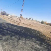 زمین آبی جهت باغ و ویلا در کنار جاده اصلی