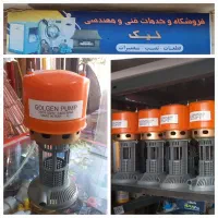 پمپ موتور کولر ابی ژن