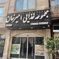 تابلو سازی چنلیوم ال ای دی نئون کامپوزیت