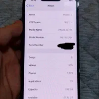 ایفون 13پرو|موبایل|خوی, |دیوار