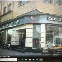 اجاره-ملکه-تجاری