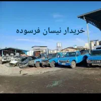 نیسان وانت 3800