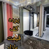 پرده ب قیمت کارخانه مینیمال زبرا ورتیکال آماده عید