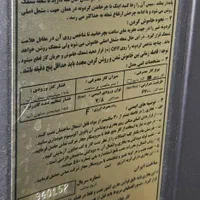بخاری|بخاری، هیتر، شومینه|تهران, خلیج فارس|دیوار