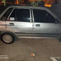 ماشین فروشی