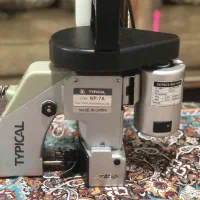 چرخ سرکیسه دوزی نو و استفاده نشده